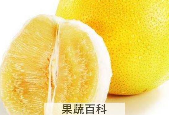 长期吃柚子的功效与作用