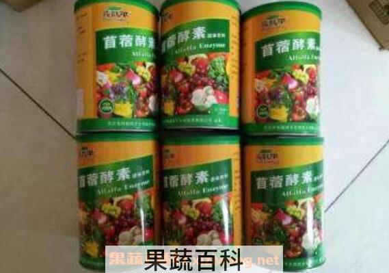 苜蓿酵素什么人不能喝 喝苜蓿酵素的危害