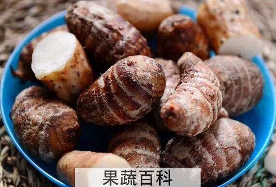吃香芋的好处