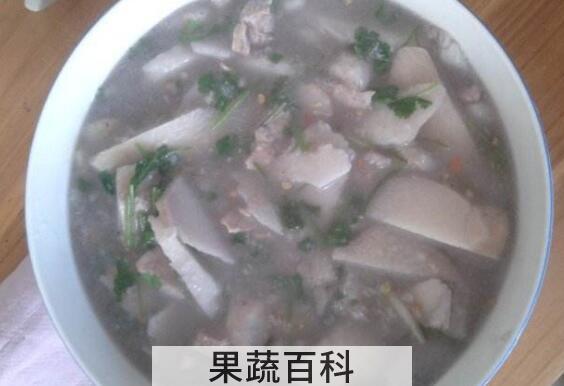 香芋怎样做好吃 香芋的做法教程