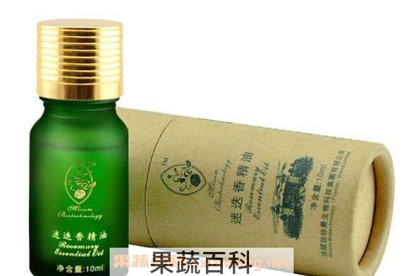 迭迭香精油的功效
