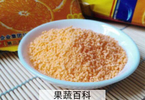 熟橘子籽粉的功效与作用