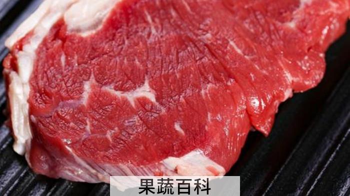 老牛肉和嫩牛肉的区别