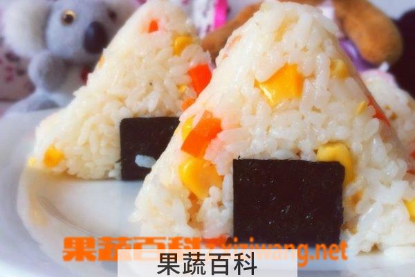 果蔬百科日式饭团怎么做好吃