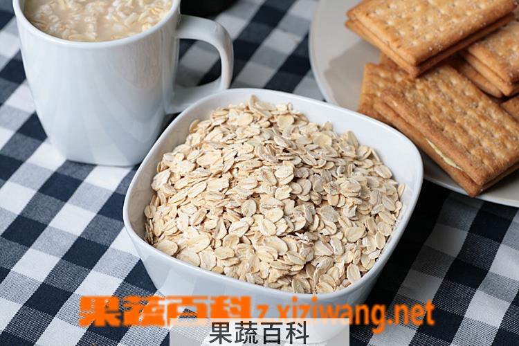 果蔬百科燕麦片的功效与作用及禁忌 燕麦片的食用方法