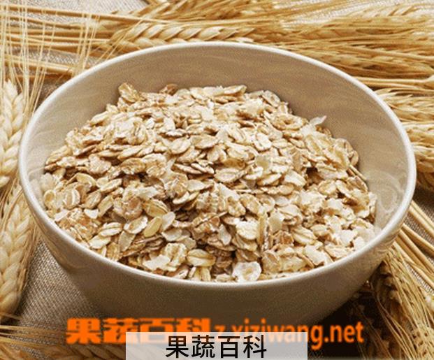 果蔬百科燕麦片的功效与作用及食用方法