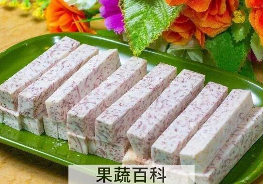 香芋头的功效与作用有哪些