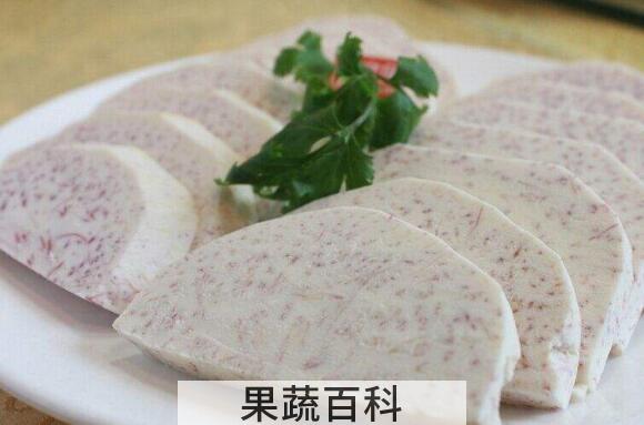 香芋头的功效与作用有哪些