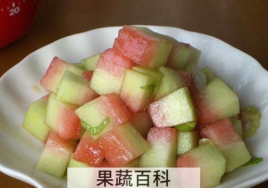 吃西瓜皮的危害和坏处