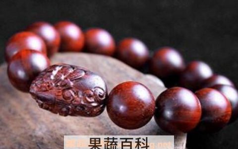 小叶紫檀的功效与作用 小叶紫檀的鉴别方法