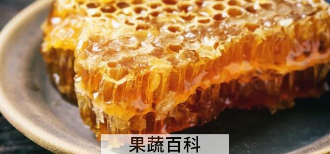 蜂巢蜜嚼后的渣渣能吃吗
