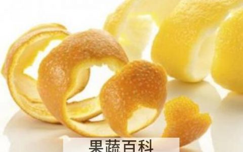 柠檬皮能吃吗 柠檬皮怎么吃
