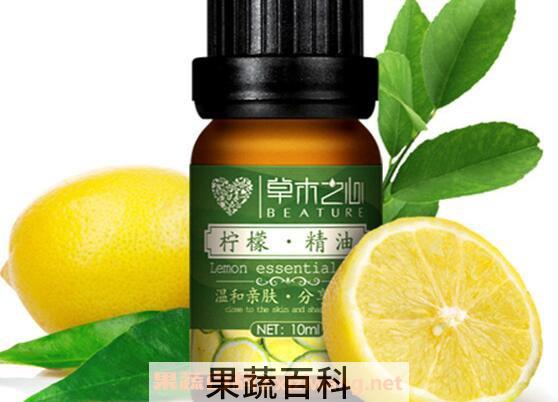 柠檬精油的功效与作用 柠檬精油能吃吗