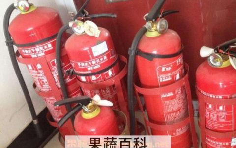 干粉灭火器如何用 干粉灭火器的正确使用方法