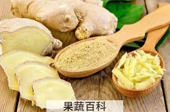 干姜泡脚的功效与作用及禁忌