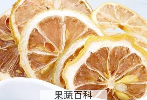 干柠檬片泡水的好处与坏处