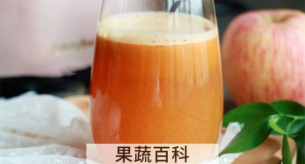 苹果和胡萝卜一起榨汁好喝吗