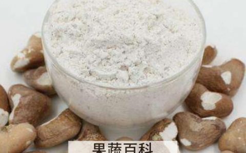 菱角粉怎么吃 菱角粉的食用方法