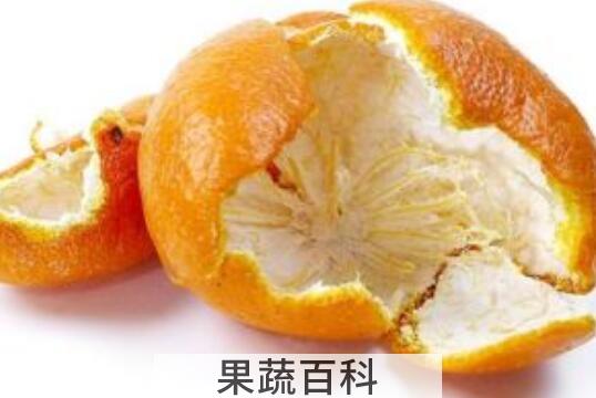 新鲜的橘子皮怎样使用