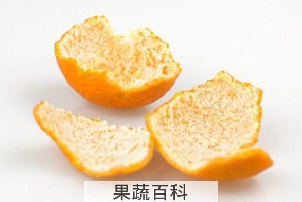 新鲜的橘子皮怎样使用