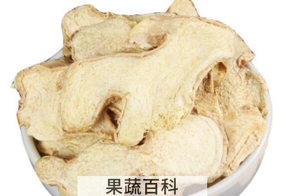 如何自制干盐姜 