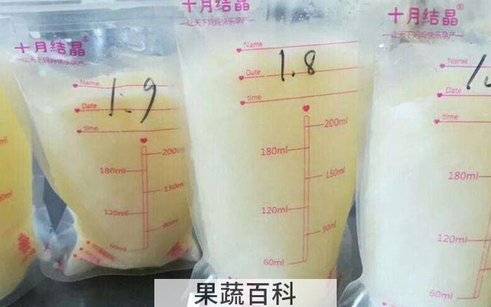 冰冻母乳可以保存多久