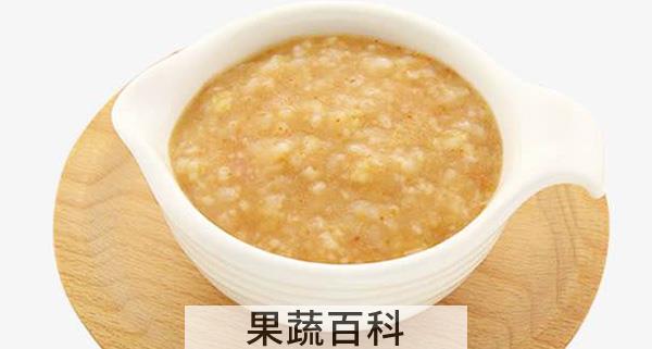 山楂粉的功效与作用及食用方法