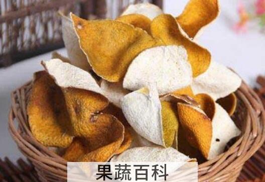桔子皮的禁忌有哪些