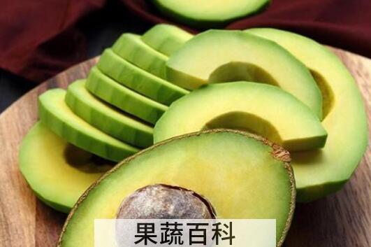 牛油果怎么吃减肥 吃牛油果的注意事项
