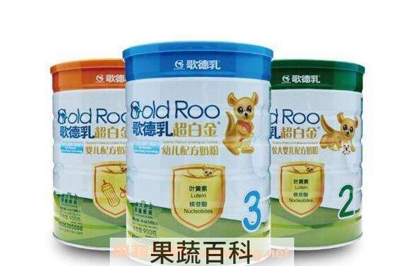 婴幼儿奶粉排行榜 宝宝奶粉排名