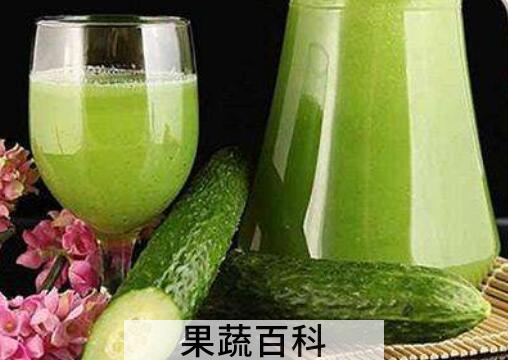 黄瓜汁敷脸的正确方法 用黄瓜汁敷脸的危害