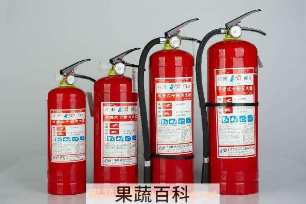 干粉灭火器的使用方法