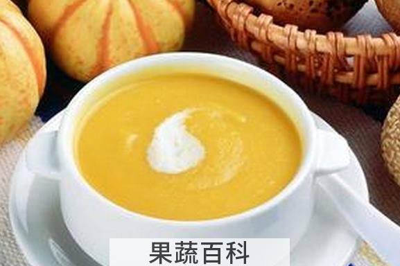 果蔬百科奶油南瓜粥的做法