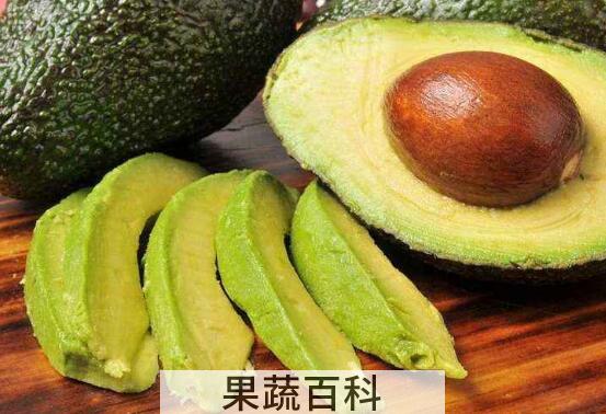 哪些人不适合吃牛油果 吃牛油果的禁忌