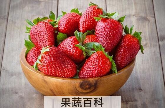 吃草莓对皮肤有什么好处