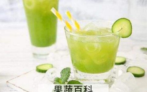 黄瓜汁加蜂蜜的功效与作用