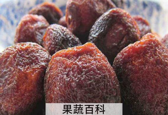 黑杏干的功效与作用及禁忌