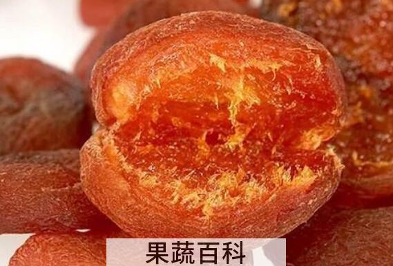 杏脯肉的功效与作用及禁忌