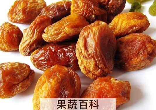 杏脯肉的功效与作用及禁忌