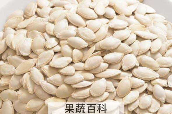 南瓜子和西葫芦籽的区别 吃南瓜子的好处