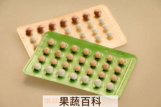 避孕药的副作用有哪些 经常吃避孕药的危害