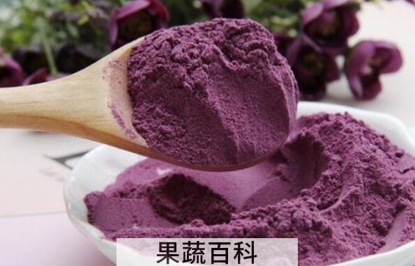 紫薯粉怎么做 紫薯粉的吃法大全