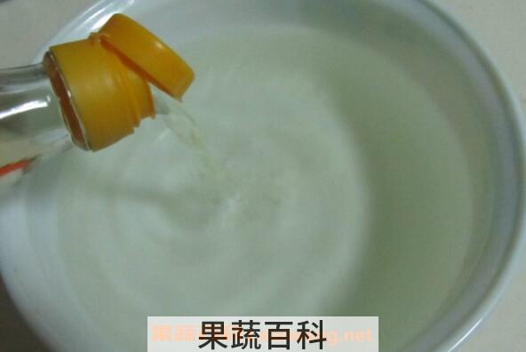 白醋洗脸有什么好处 白醋洗脸的正确方法