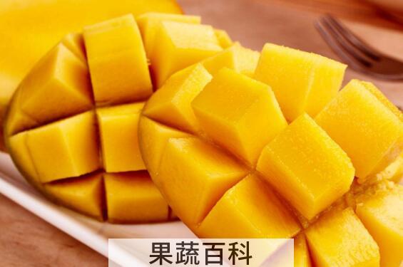 芒果过敏怎么快速消除 吃芒果过敏最简单的处理方法