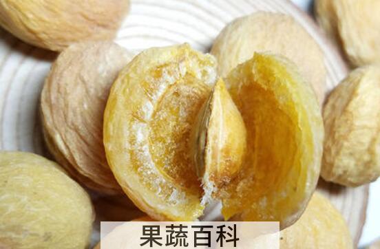 小白杏干的功效与作用及禁忌