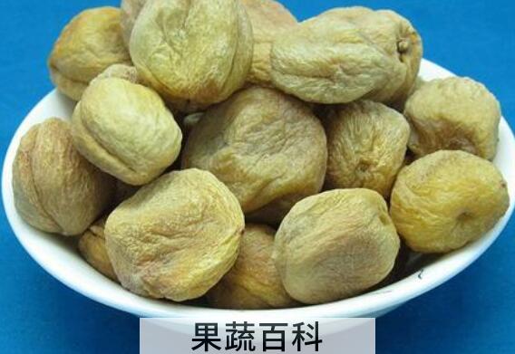 小白杏干的功效与作用及禁忌