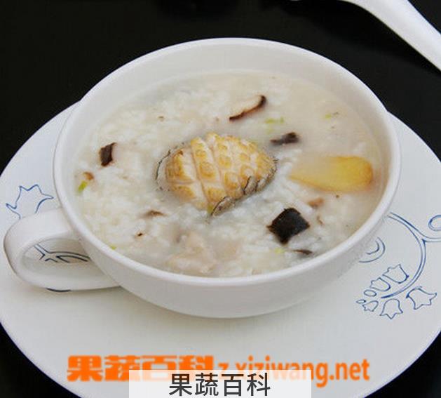 果蔬百科香菇咸肉鲍鱼粥的做法