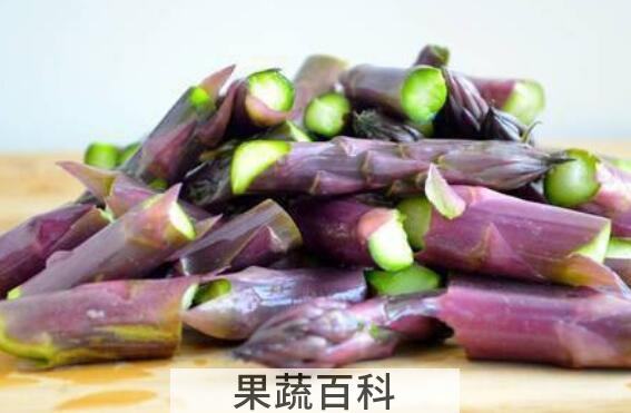 紫芦笋和绿芦笋的区别 吃紫芦笋的好处