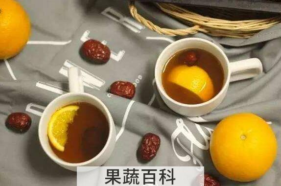 橙子大枣茶的功效