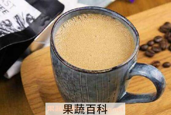 什么叫防弹咖啡 防弹咖啡的危害